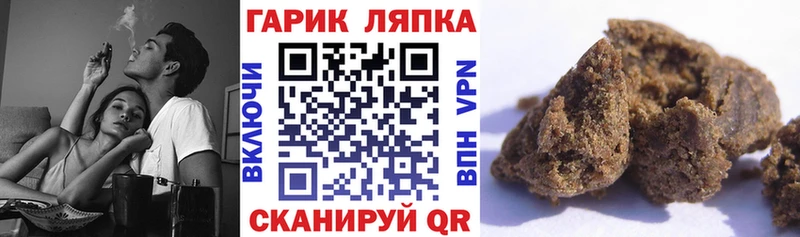 ГАШ VHQ  Белоярский 