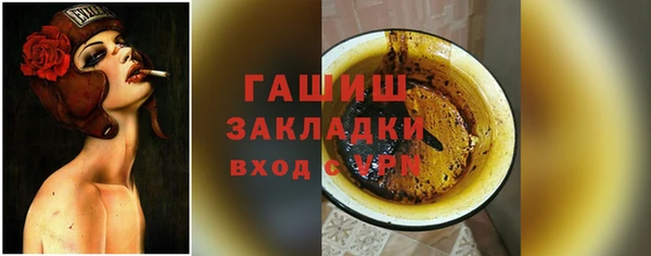 индика Алзамай