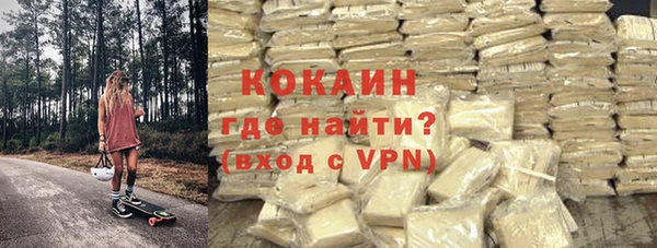 крисы Алексин