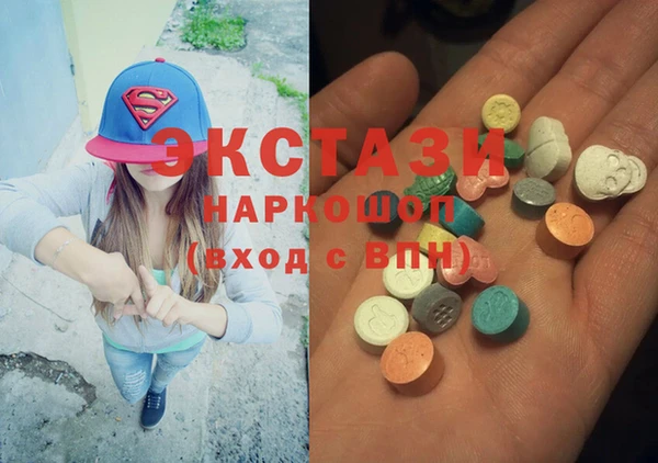 крисы Алексин