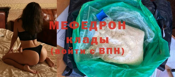 гашик Сосновый Бор