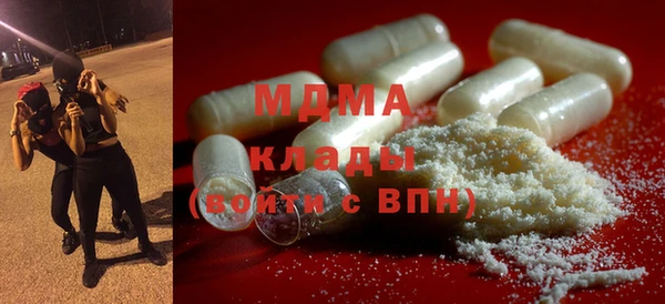 мдпв Алексеевка