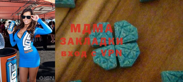 мдпв Алексеевка
