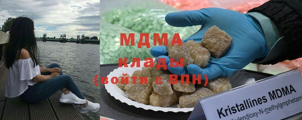крисы Алексин