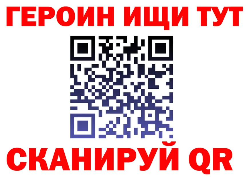 АМФ Розовый зеркало дарк нет mega Белоярский