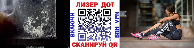 где можно купить   Белоярский  Лсд 25 экстази ecstasy 