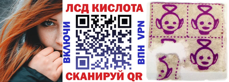 Марки NBOMe 1,5мг  darknet Telegram  Белоярский  продажа наркотиков 